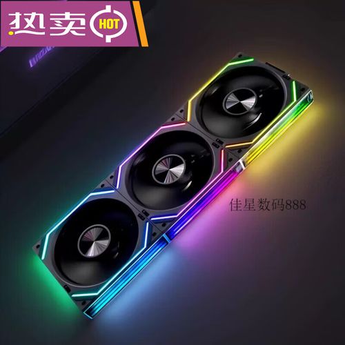 Modern black PC cooling fan with RGB effects in gaming rig