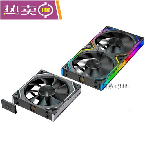 PC case fan hardware specifications and dimensions display