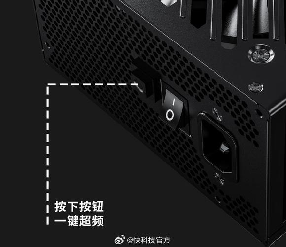 PC cooling fan in operation