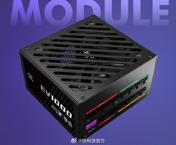 Black PC case fan detailed view