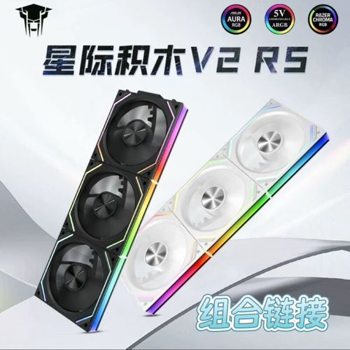 Multiple PC cooling fans on surface