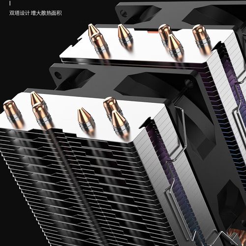 CPU风冷散热器核心参数展示
