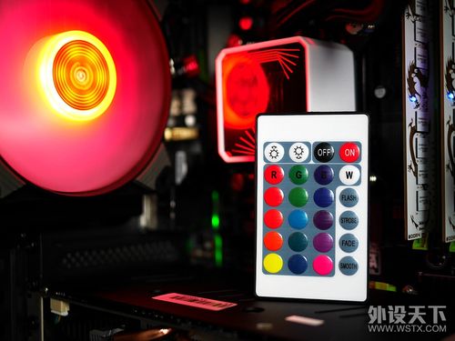 PC hardware specs close-up with cooling system