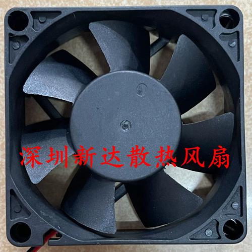 PC机箱风扇散热效果