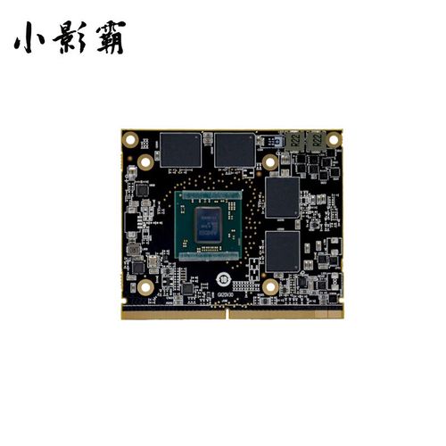 电脑硬件选购建议