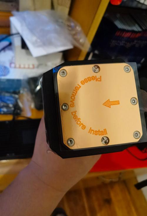 PC interior with active cooling fans