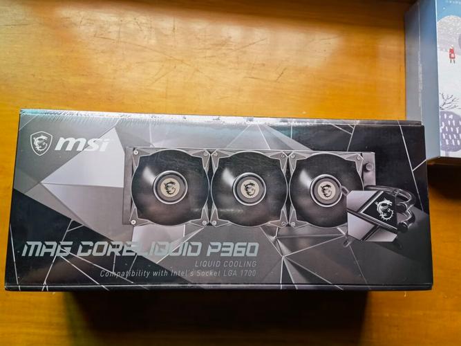 PC case cooling system efficiency