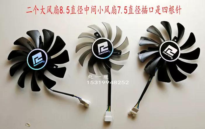 硬件选购建议