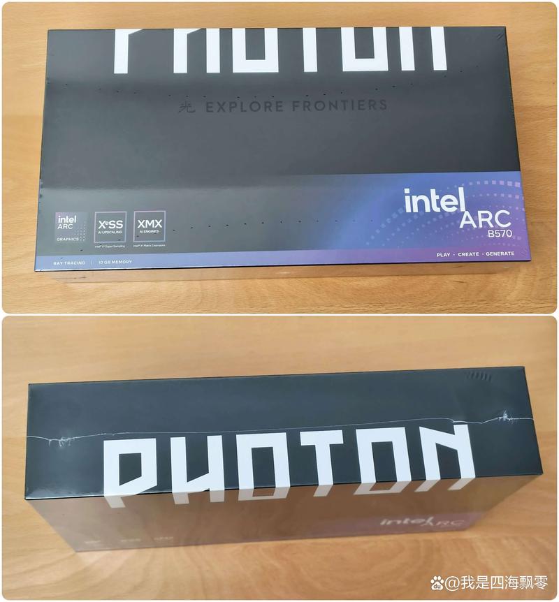 PC硬件组装购买建议