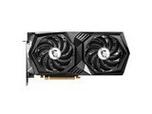Graphics card cooling system