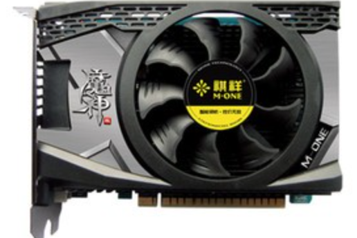 PC gaming graphics card in use
