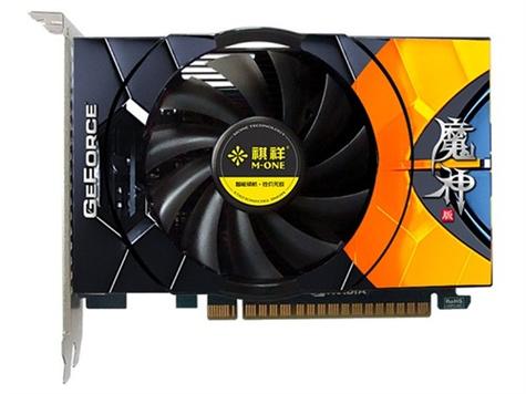 GT620 GPU chip and memory specifications
