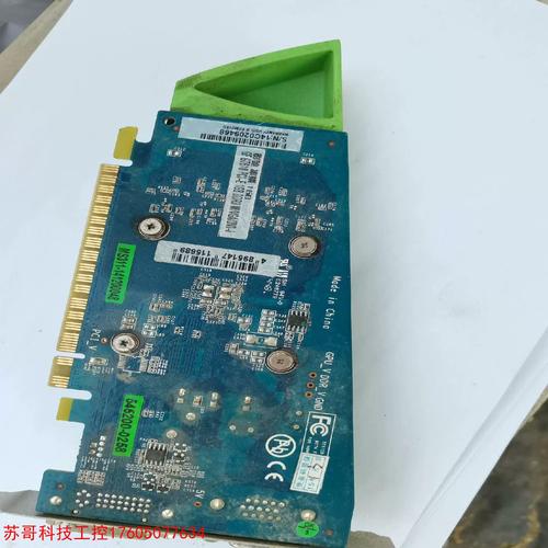 影驰GT610冰鳞 1GB评测：静音入门级显卡的低功耗选择