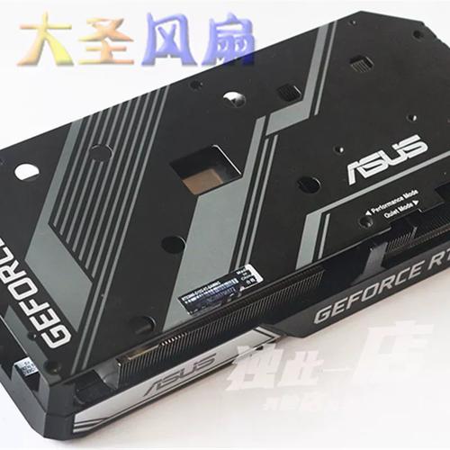 Computer hardware purchase decision