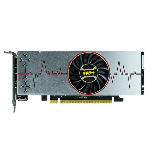 Graphics card cooling fans and heatsink