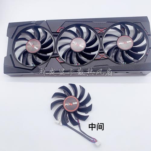 PC主机配置建议