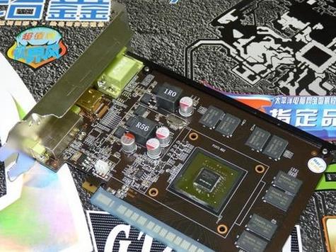 Graphics card ready for purchase decision