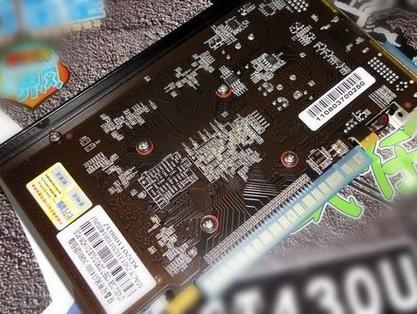 PC power supply and hardware energy setup