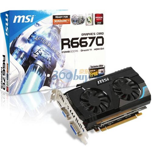 紧凑型PC显卡安装在机箱中的设计展示