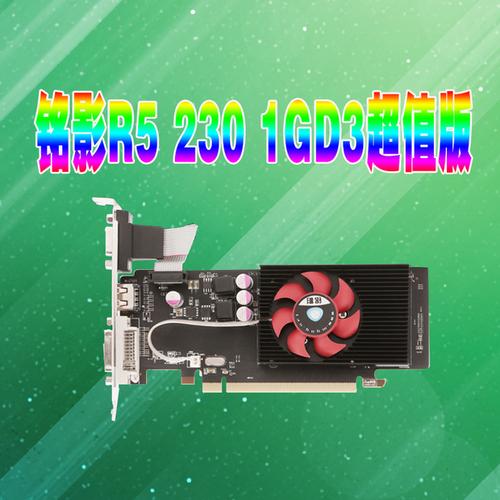 Graphics card cooling system and heatsink