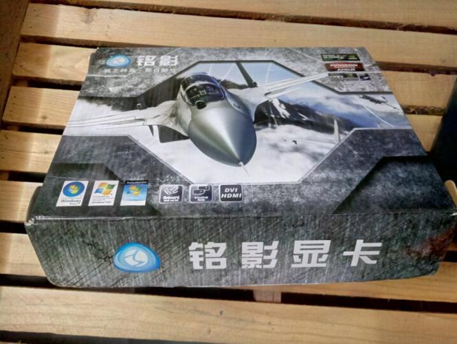 PC hardware buying decision GPU