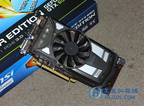 微星 N650 Power Edition 散热风扇运行状态