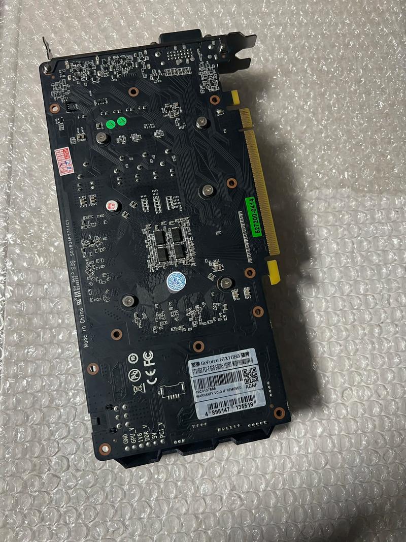 显卡散热风扇与热管