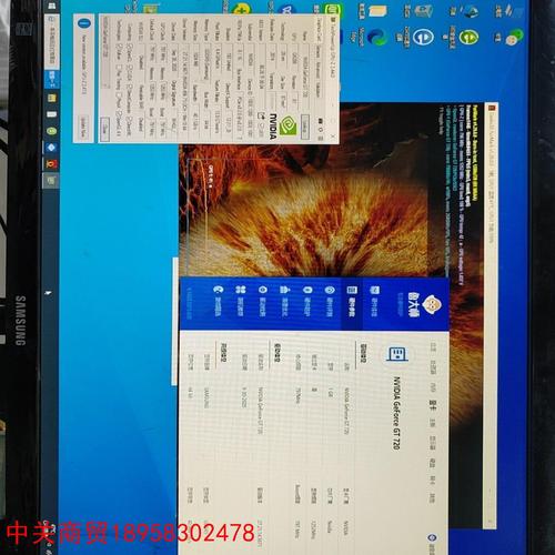低功耗电脑硬件内部结构