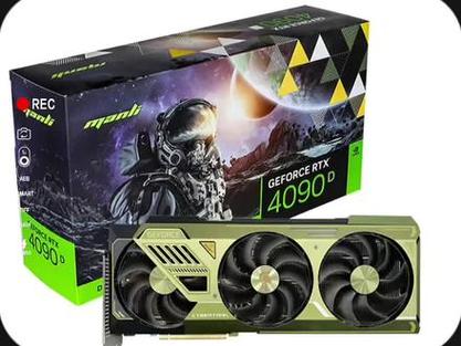 万丽 GeForce RTX 4090 24G Gallardo 深度评测：旗舰旗舰的极致性能与奢华散热