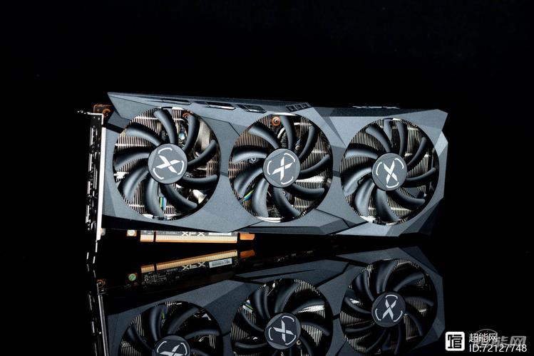 RGB PC cooling system