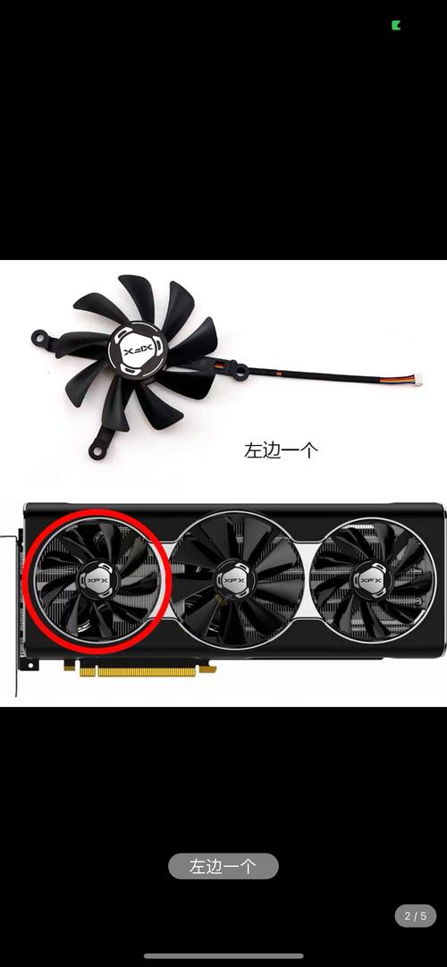 Black AMD graphics card detailed view