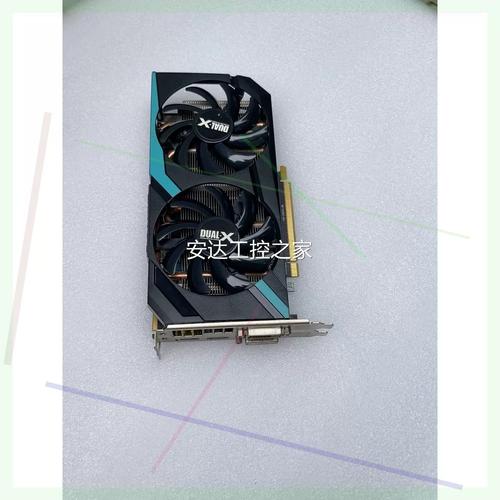 PC hardware components and graphics card installation