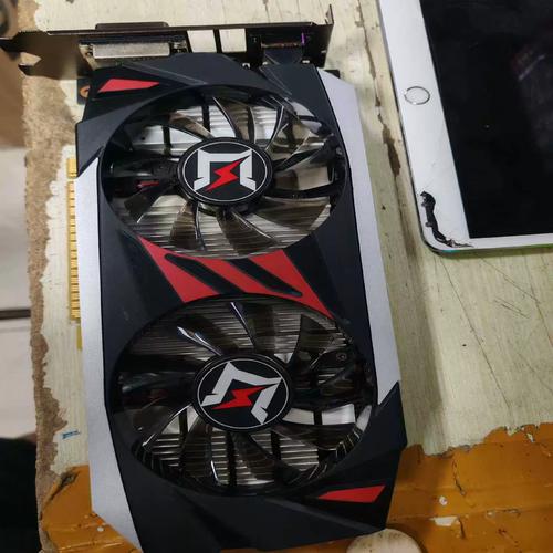 Graphics card hardware components