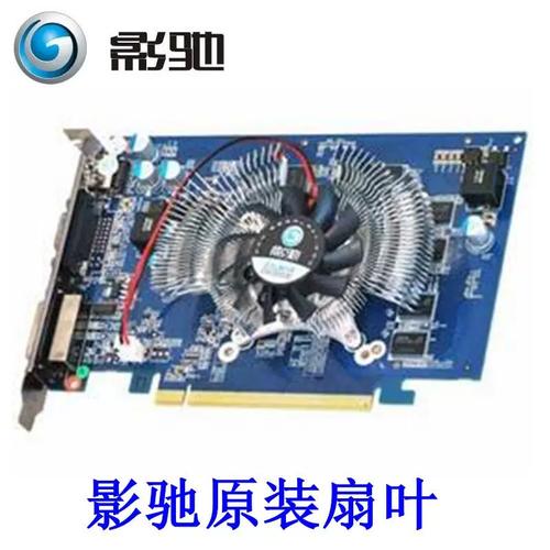 GPU heatsink and fan close-up