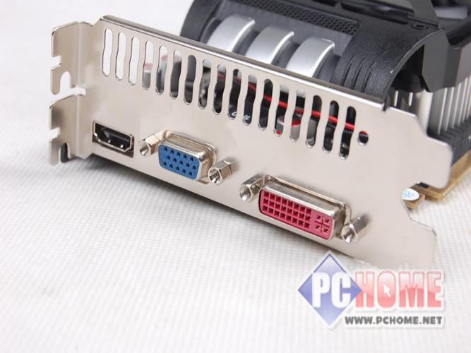 ATI Radeon HD 5670 in PC gaming test