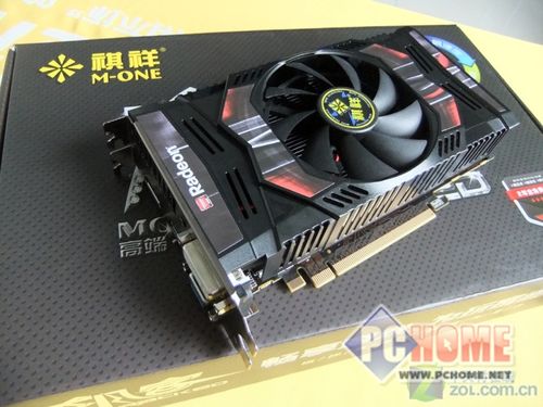 显卡散热风扇特写