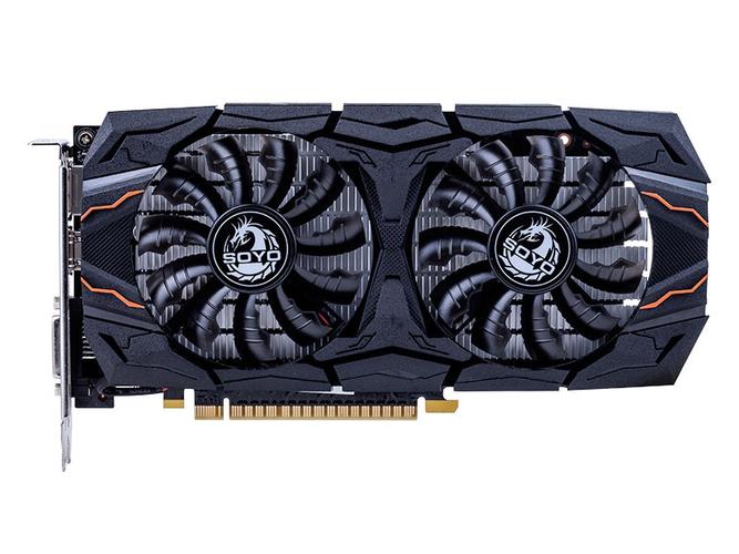Dual fan cooling on GTX graphics card