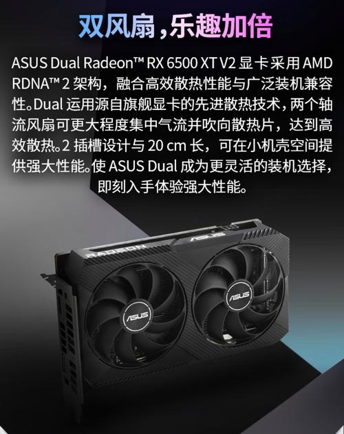 Graphics card heat pipes and fans close-up