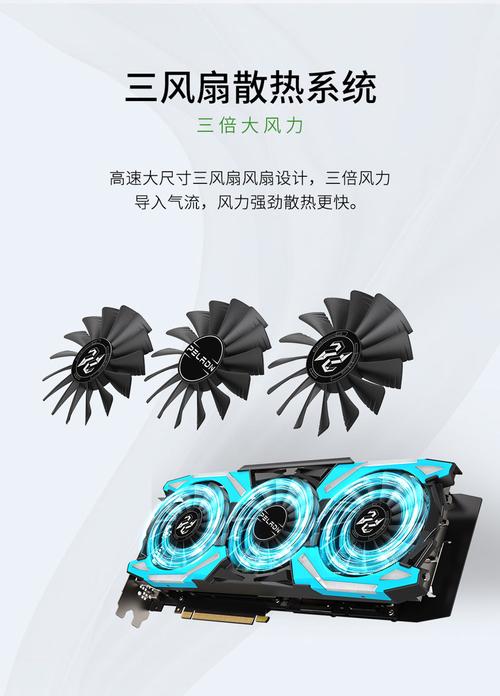 电脑硬件显卡安装场景