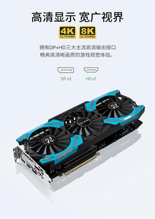 磐镭RTX 2070 SUPER 8G深度评测:图灵光追入门级发烧卡性价比之选