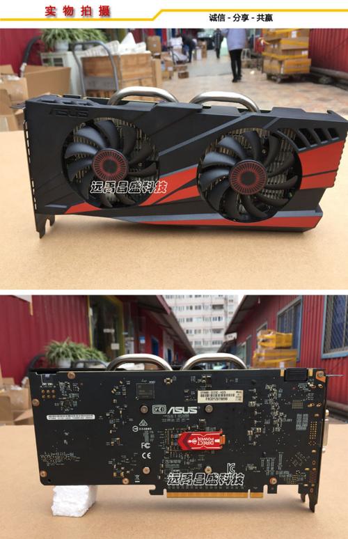 华硕冰骑士GTX 960-DC2OC-2GD5深度评测：经典Maxwell架构入门显卡的复古魅力