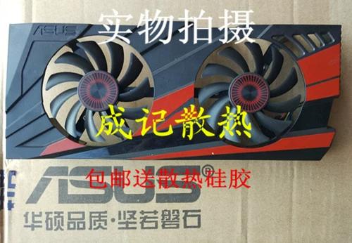 NVIDIA GPU架构展示