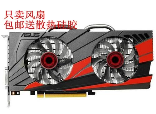 PC显卡安装与机箱设计