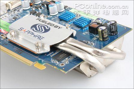 PC cooling system hardware