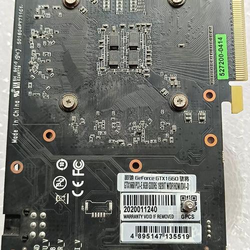 影驰 GTX 1660 骁将显卡外观细节