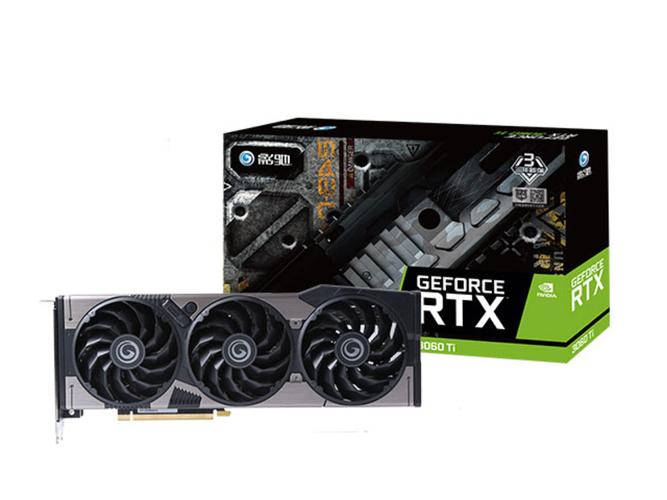 RTX 3060 Ti 游戏性能基准测试