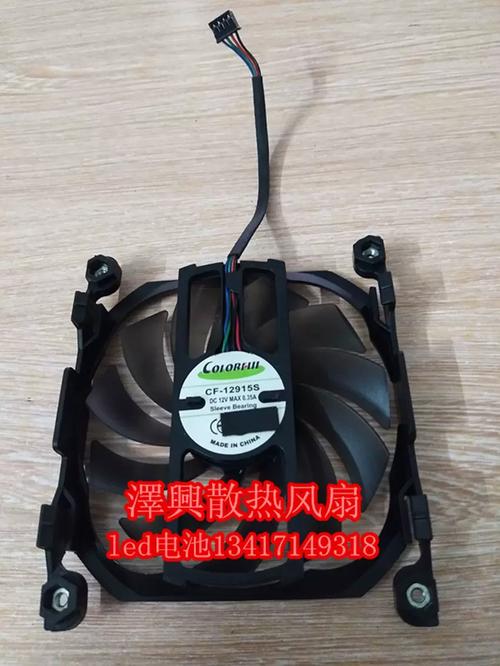 Mini-ITX主机搭配GTX 1060显卡