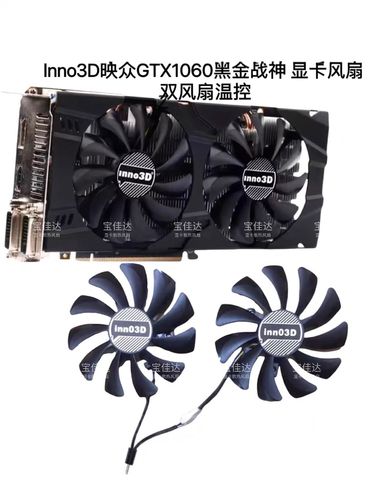 PC硬件组装与购买决策场景