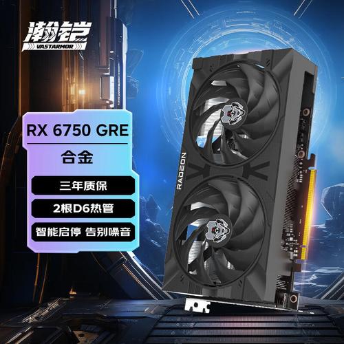 Graphics card with motherboard