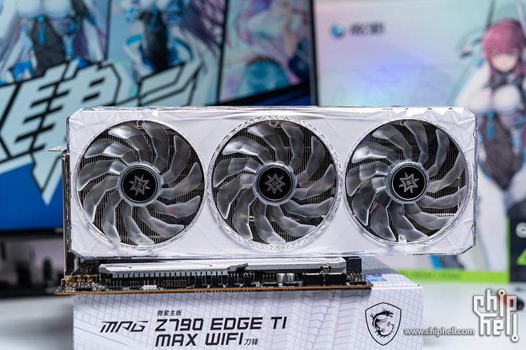 高端 RTX 4090 显卡外观 RGB 光效展示
